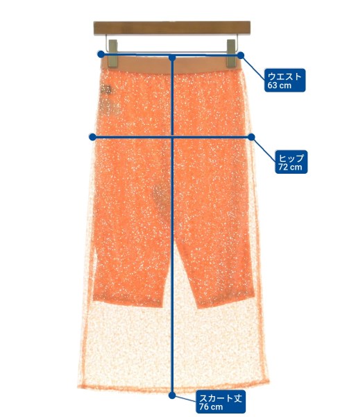 MAISON SPECIAL 長裙/超長裙