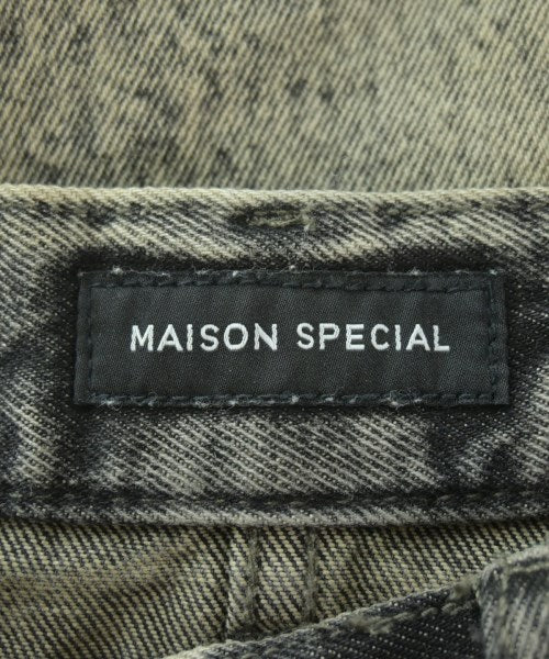 MAISON SPECIAL 長裙/超長裙