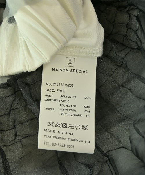 MAISON SPECIAL 膝上裙