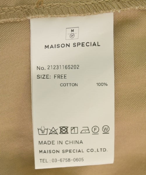 MAISON SPECIAL 風衣