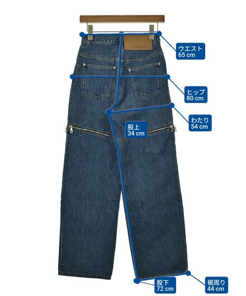 MAISON SPECIAL 牛仔褲