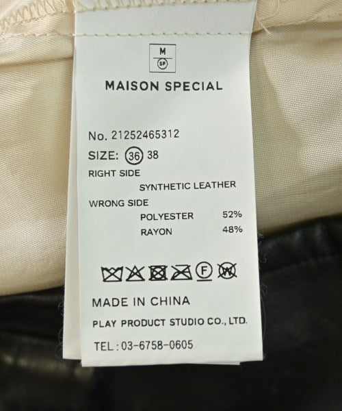 MAISON SPECIAL 短褲