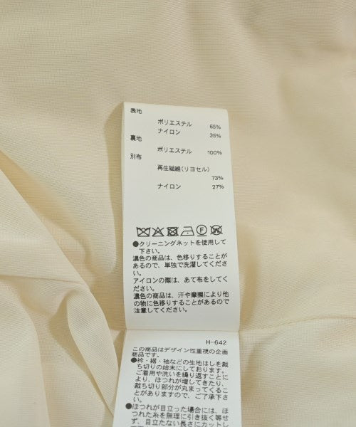 MAISON SPECIAL 背心