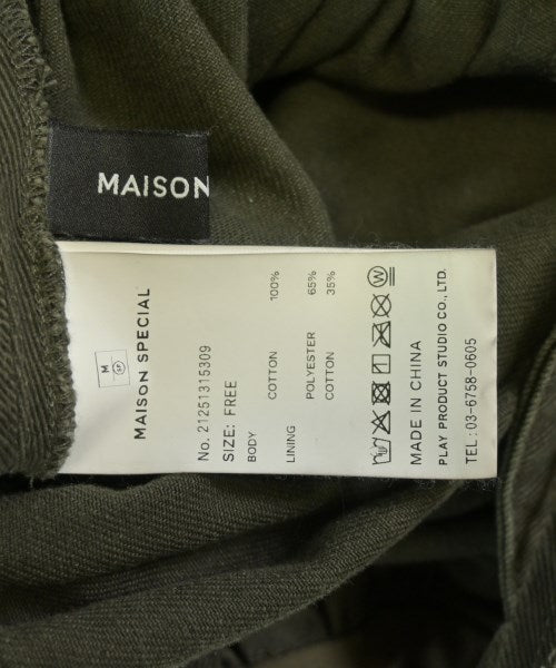 MAISON SPECIAL 休閒襯衫