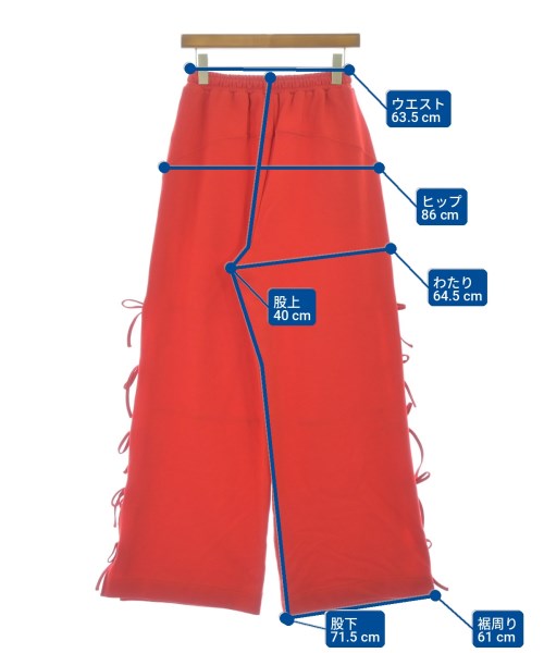 MAISON SPECIAL 運動褲