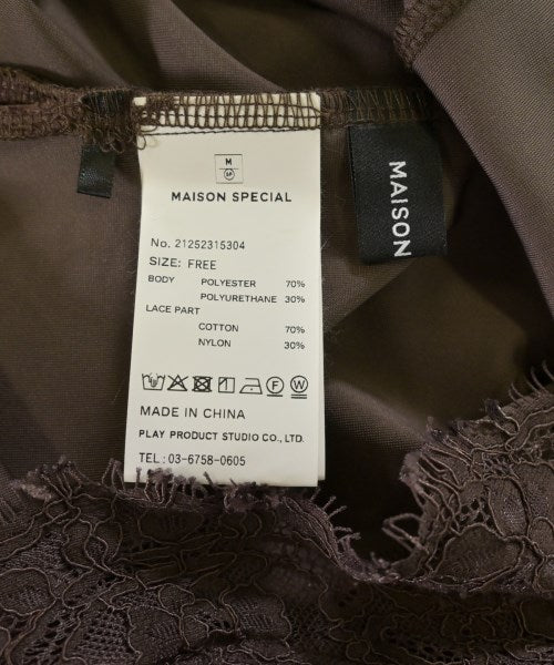 MAISON SPECIAL 女襯衫