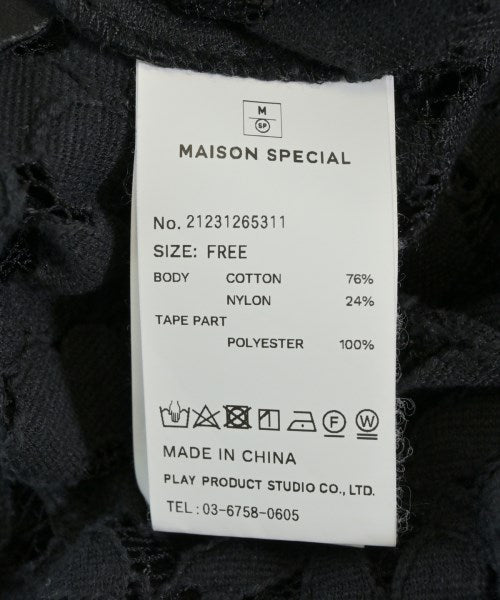 MAISON SPECIAL 洋裝