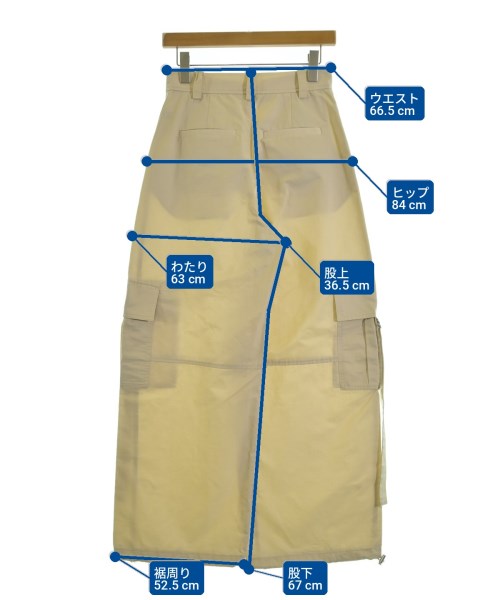 MAISON SPECIAL 工裝褲