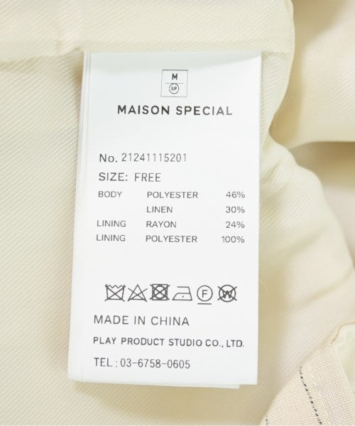 MAISON SPECIAL 西裝外套