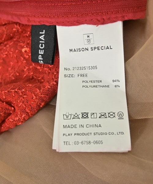 MAISON SPECIAL 長裙/超長裙