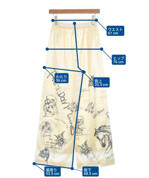 MAISON SPECIAL 其他款