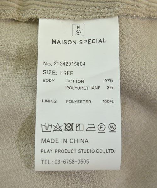 MAISON SPECIAL 背心