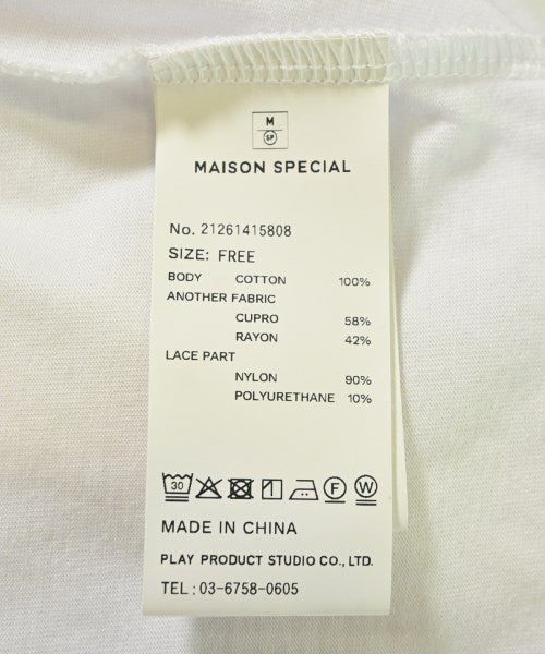 MAISON SPECIAL T恤/上衣