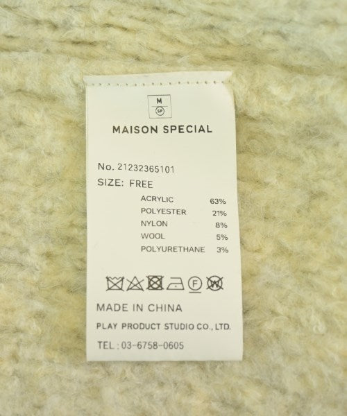 MAISON SPECIAL 背心