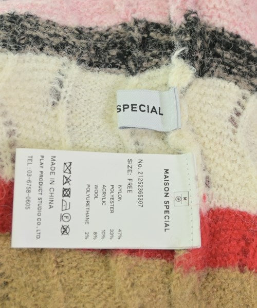 MAISON SPECIAL 開襟衫