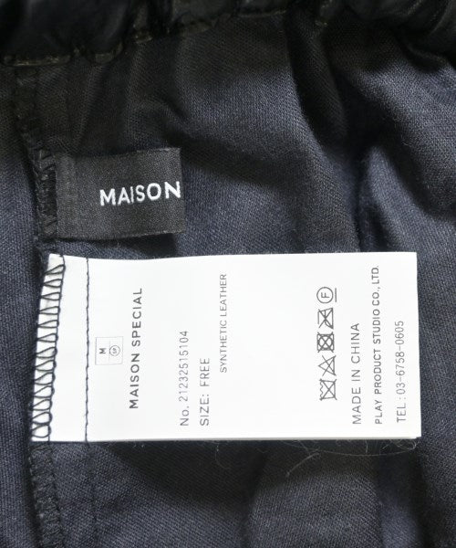 MAISON SPECIAL 長裙/超長裙