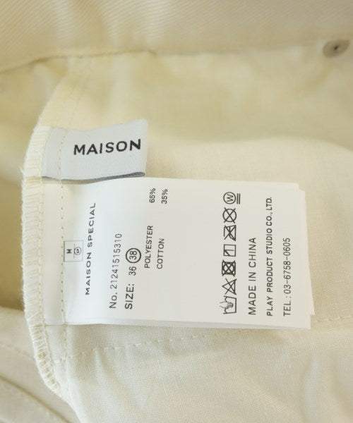 MAISON SPECIAL 長裙/超長裙