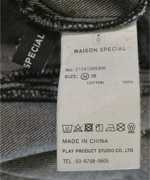 MAISON SPECIAL 洋裝