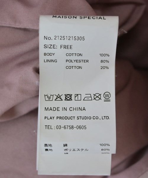MAISON SPECIAL 其他飛行外套