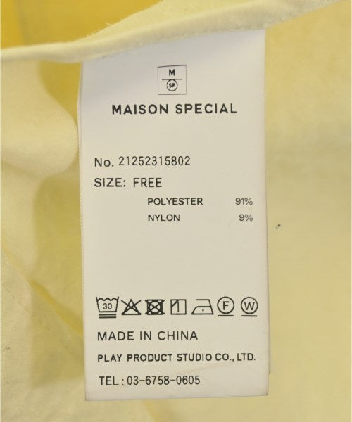 MAISON SPECIAL 休閒襯衫