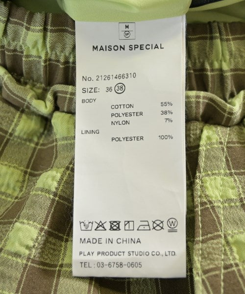 MAISON SPECIAL 其他款