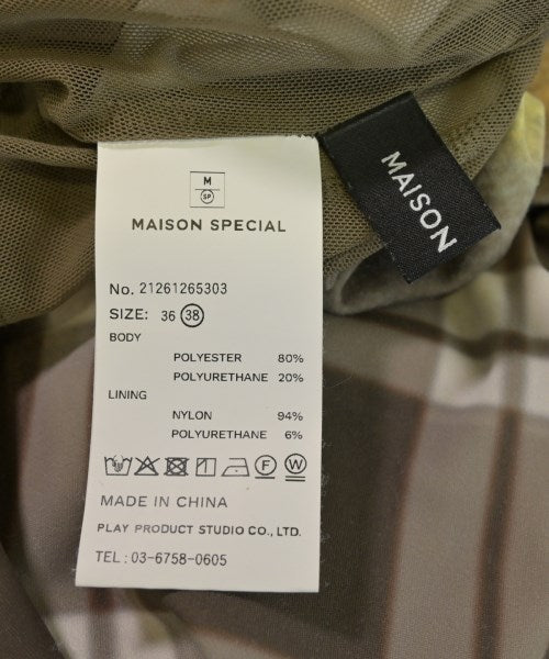 MAISON SPECIAL 洋裝