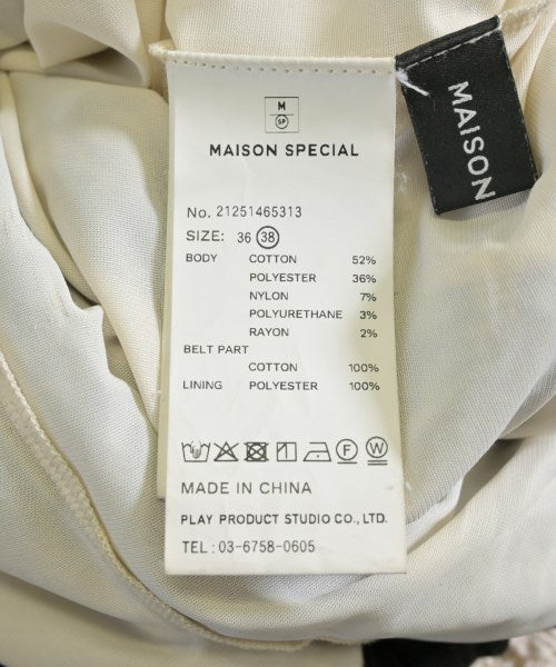 MAISON SPECIAL 其他款