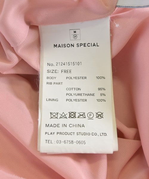 MAISON SPECIAL 長裙/超長裙