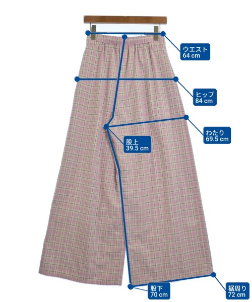 MAISON SPECIAL 其他款