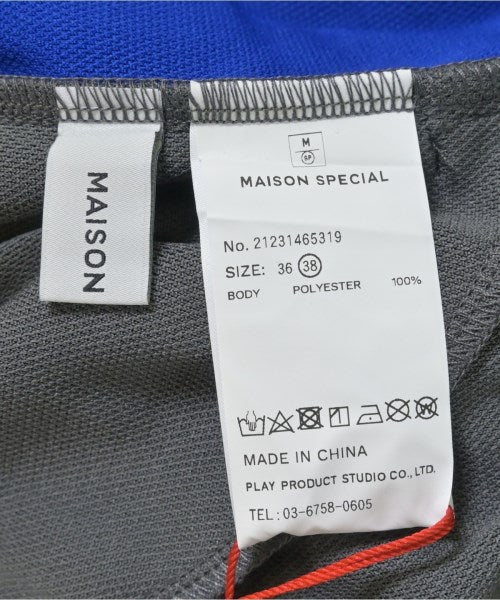 MAISON SPECIAL 其他款