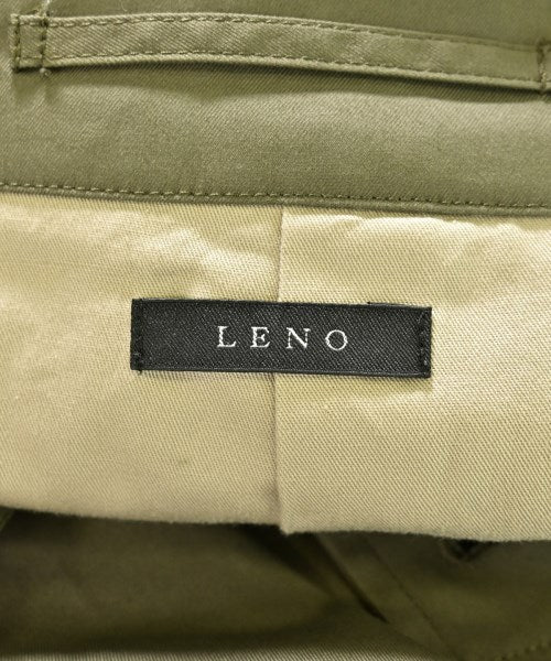 LENO 支撐領外套