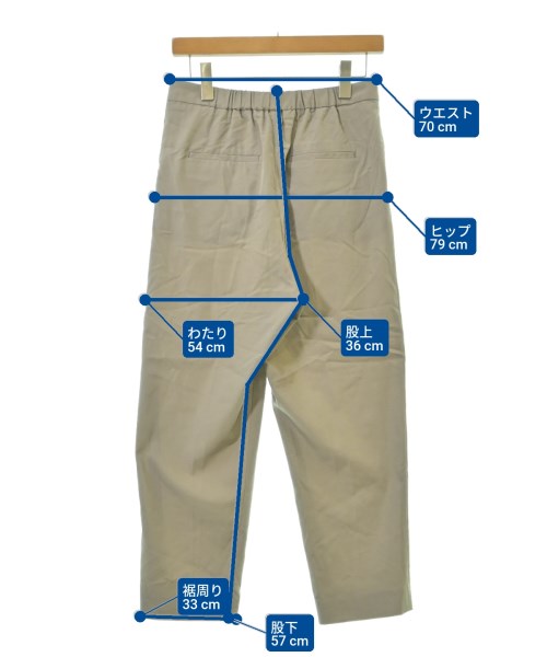 HOUSE OF LOTUS 長褲