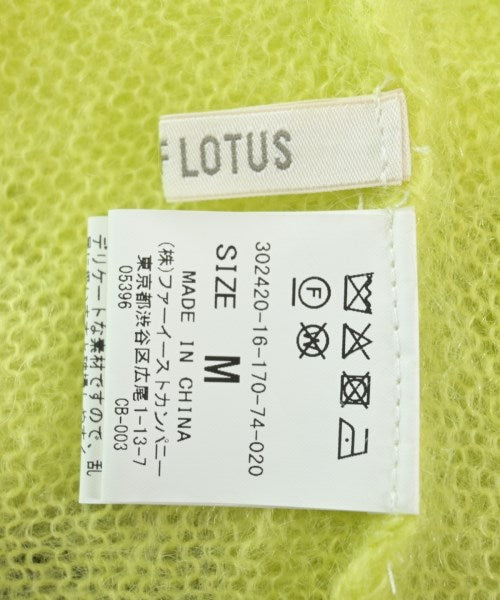 HOUSE OF LOTUS 開襟衫