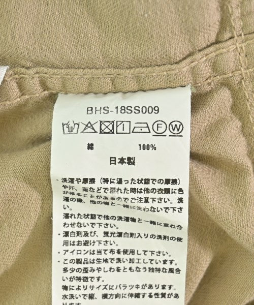 blurhms 其他款