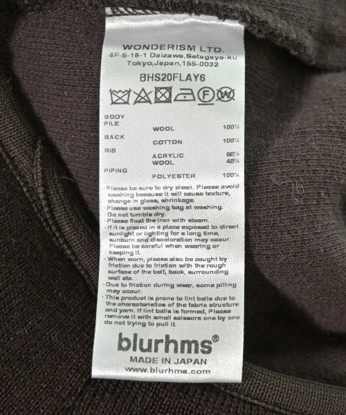 blurhms 開襟衫