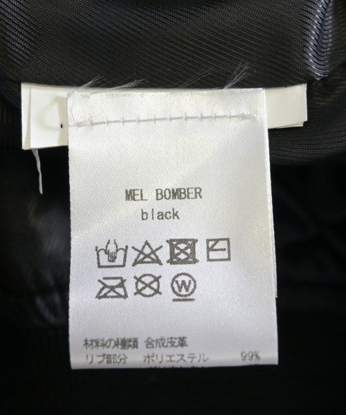 jakke 軍裝夾克