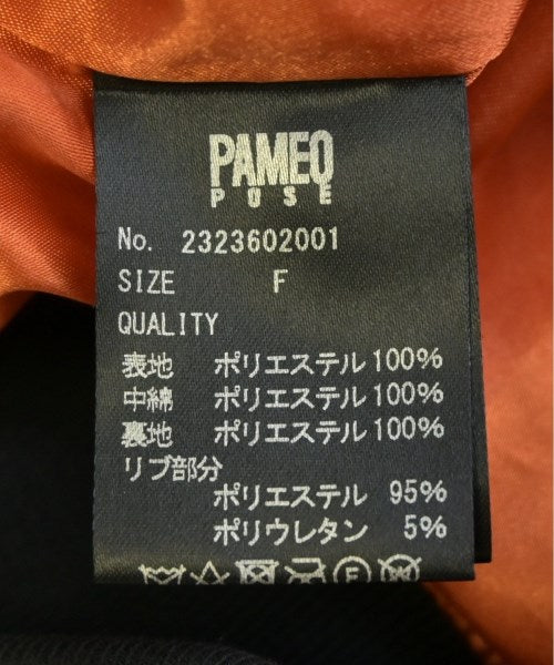 PAMEO POSE 軍裝夾克