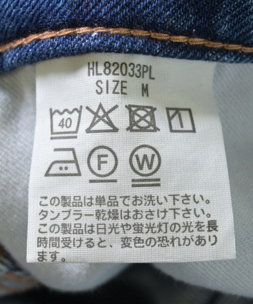 Healthy DENIM 長裙/超長裙