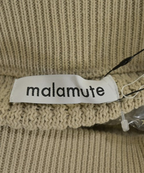 malamute 長裙/超長裙
