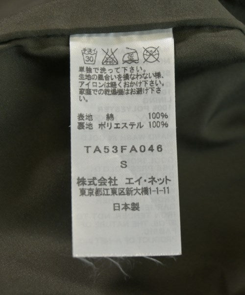 TAC:TAC 支撐領外套