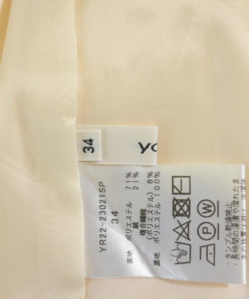 yori 其他款