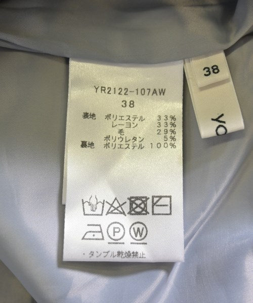 yori 其他款