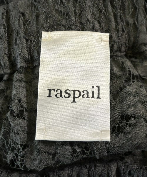 raspail 長裙/超長裙