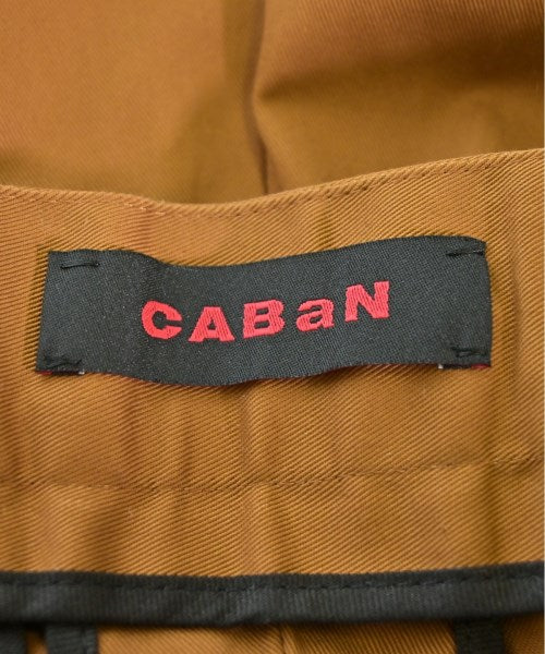 CABaN 其他款
