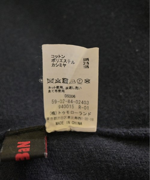 CABaN 毛衣