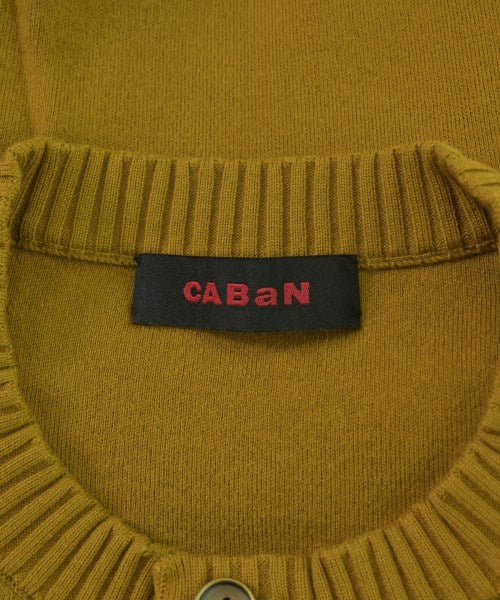 CABaN 背心