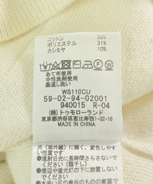 CABaN 連帽衫