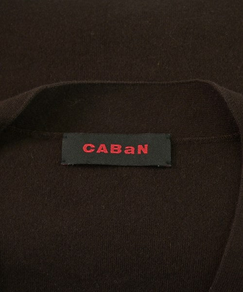 CABaN 背心
