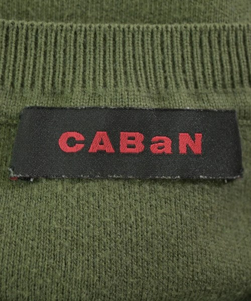 CABaN 運動衫