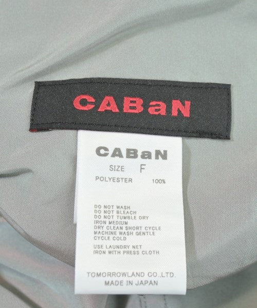 CABaN 支撐領外套